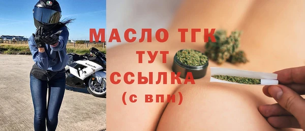 альфа пвп VHQ Верхний Тагил